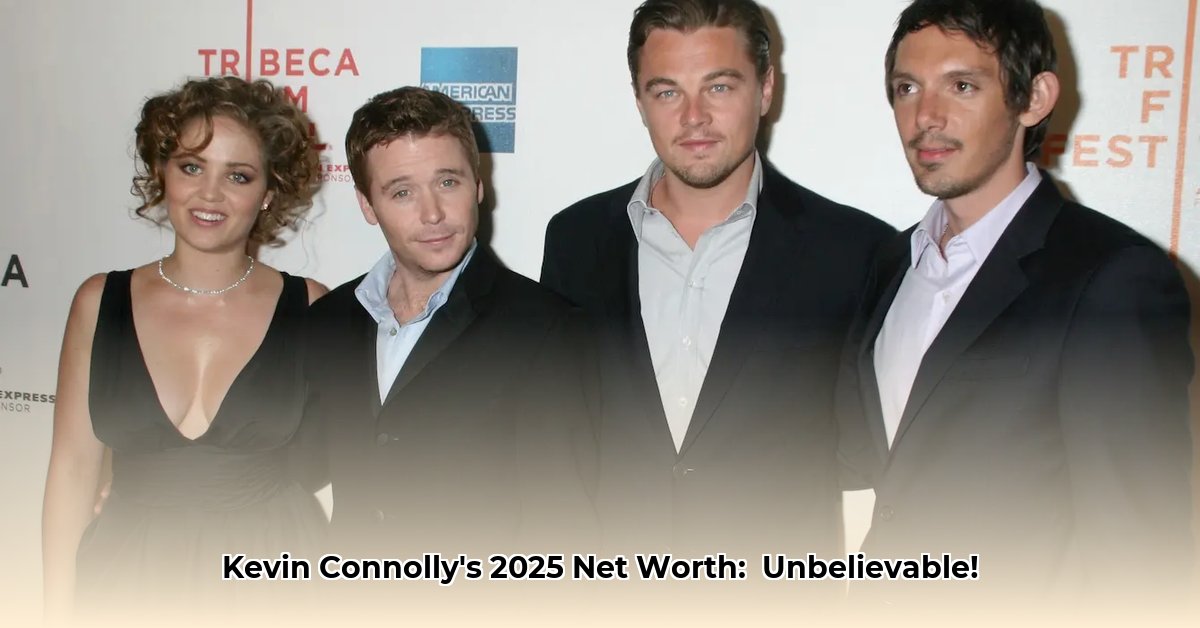 kevin-connolly-net-worth